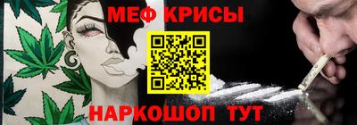 твердый Будённовск