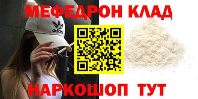 твердый Будённовск