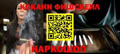 стаф Бузулук