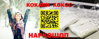 твердый Будённовск