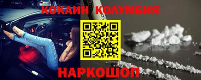 твердый Будённовск