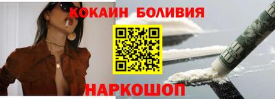 твердый Будённовск