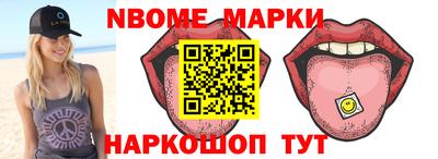 стаф Бузулук