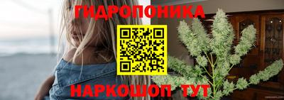 мефедрон VHQ Бугуруслан