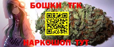 стаф Бузулук