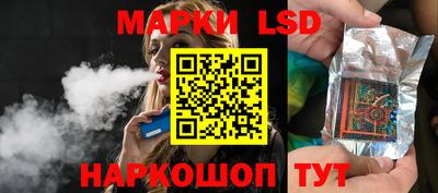 мефедрон VHQ Бугуруслан