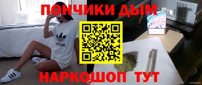 твердый Будённовск