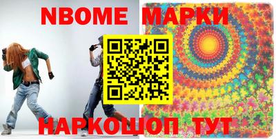 твердый Будённовск