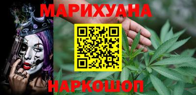 мефедрон VHQ Бугуруслан