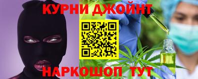 стаф Бузулук