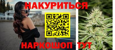 мефедрон VHQ Бугуруслан