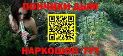 твердый Будённовск
