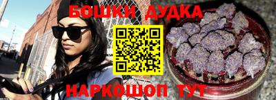 стаф Бузулук