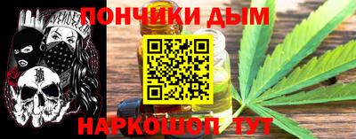мефедрон VHQ Бугуруслан