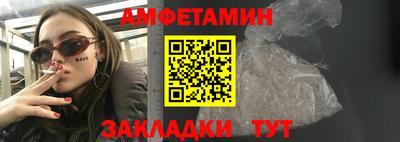 стаф Бузулук