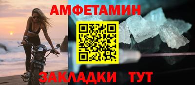 мефедрон VHQ Бугуруслан