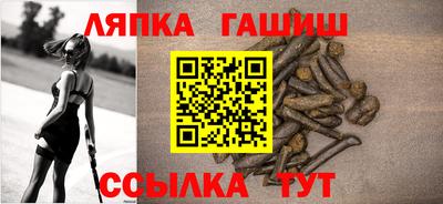твердый Будённовск