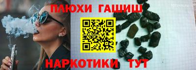твердый Будённовск