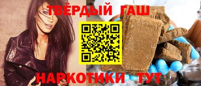 мефедрон VHQ Бугуруслан