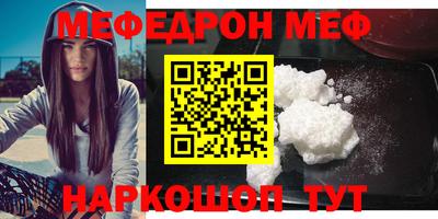 твердый Будённовск