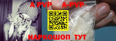 твердый Будённовск